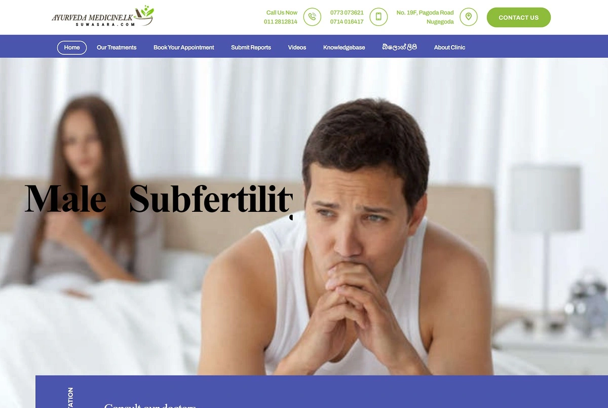 www.ayurvedamedicine.lk